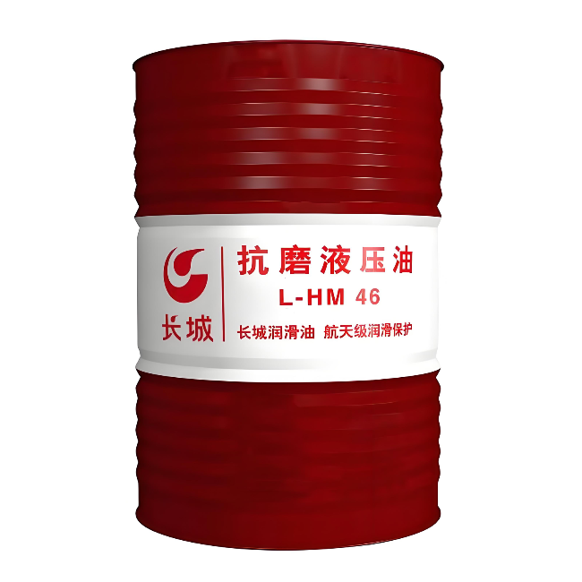 句容长城抗磨液压油