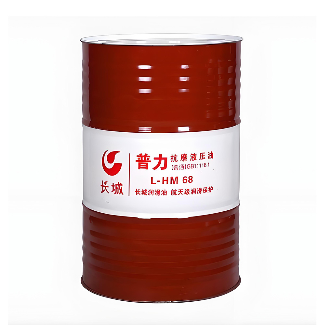 句容长城普力抗磨液压油