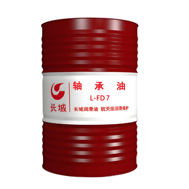 句容长城FD轴承油